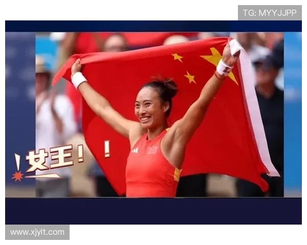 迪拜签表揭晓郑钦文首战资格赛