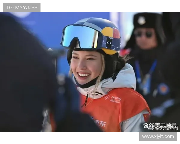 谷爱凌第二轮惊艳表现逆袭登顶 李方慧紧随其后