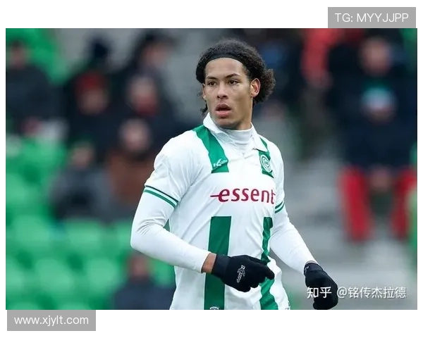 阿罗科达雷力压范戴克助攻杰拉德回应