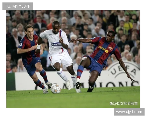 里昂遭遇队史1992年以来最长不胜纪录