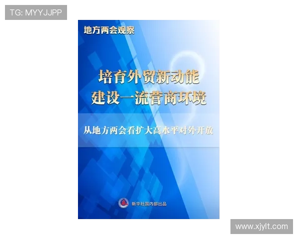 罗马新策略：马伦之外的潜在关键